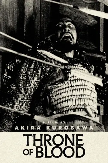 Plakat do filmu "Tron we krwi" #752236