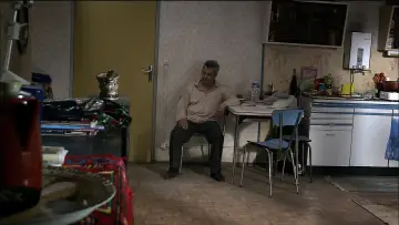 Zasłona do filmu "Ukryte" #1631733