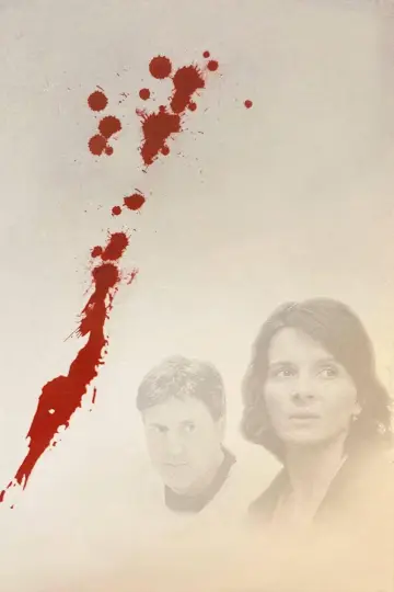 Plakat do filmu "Ukryte" #938532