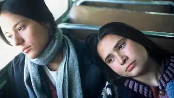 Zasłona do filmu "Maria łaski pełna" #231547