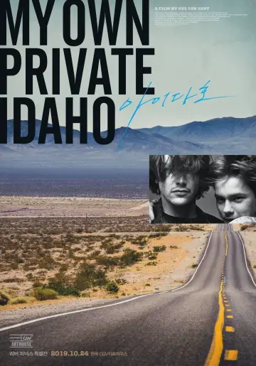 Plakat do filmu "Moje własne Idaho" #863342