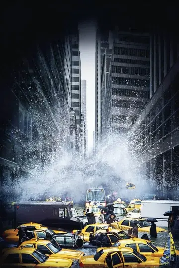 Plakat do filmu "Pojutrze" #282464