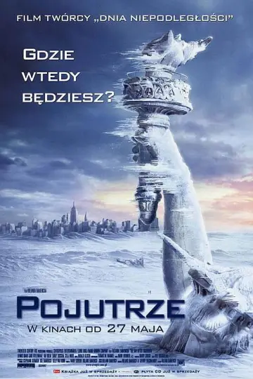 Plakat do filmu "Pojutrze" #610612