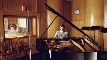 Zasłona do filmu "Pianista" #1529609
