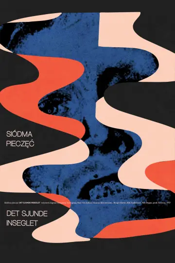 Plakat do filmu "Siódma pieczęć" #675347