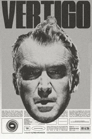 Plakat do filmu "Zawrót głowy" #1207509