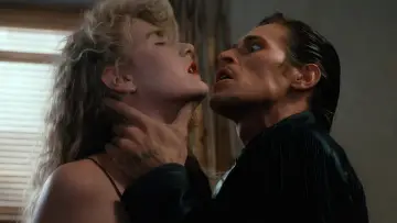 Zasłona do filmu "Dzikość serca" #1532094