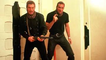 Zasłona do filmu "Dzikość serca" #865159