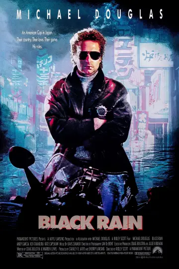 Plakat do filmu "Czarny Deszcz" #153736