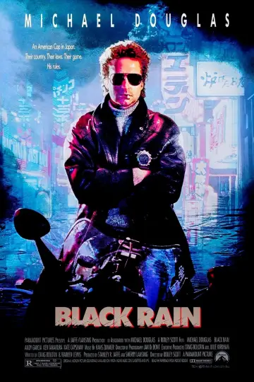 Plakat do filmu "Czarny Deszcz" #153742