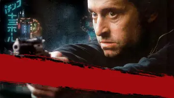 Zasłona do filmu "Czarny Deszcz" #276452