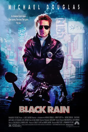 Plakat do filmu "Czarny Deszcz" #720162