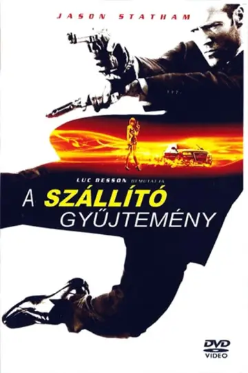 Plakat do filmu "Transporter" #473720