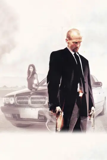 Plakat do filmu "Transporter" #621441