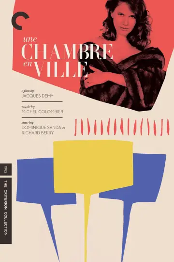 Plakat do filmu "Une chambre en ville" #1147288