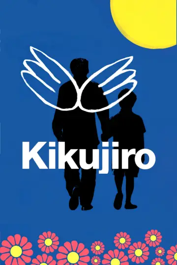 Plakat do filmu "Kikujiro" #138068