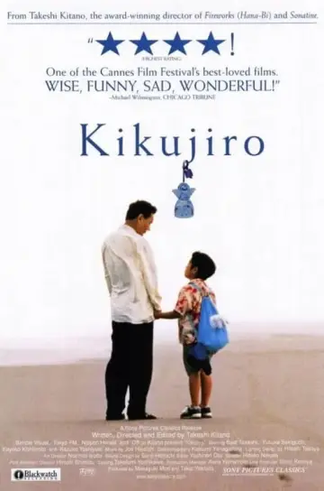 Plakat do filmu "Kikujiro" #138069