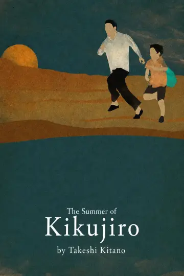 Kikujiro