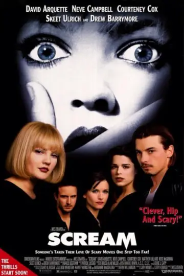 Plakat do filmu "Krzyk" #38500