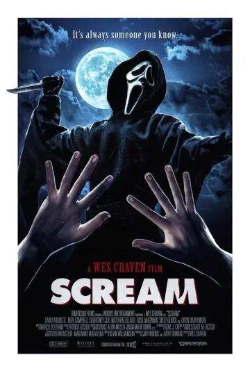Plakat do filmu "Krzyk" #416057