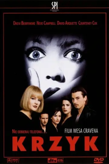 Plakat do filmu "Krzyk" #569887