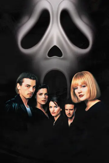 Plakat do filmu "Krzyk" #569891