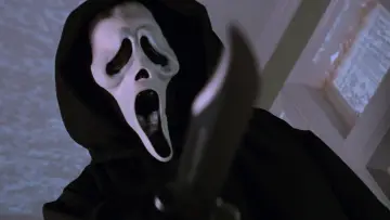 Zasłona do filmu "Krzyk" #766600