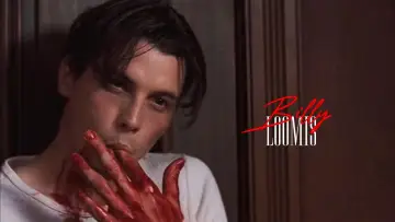 Zasłona do filmu "Krzyk" #766604