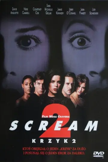 Plakat do filmu "Krzyk 2" #648598