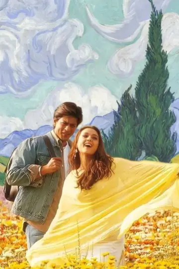 Plakat do filmu "वीर-ज़ारा" #1209921