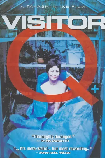 Plakat do filmu "Gość Q" #151985