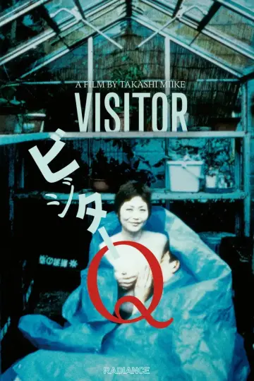 Plakat do filmu "Gość Q" #1864329