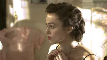 Zasłona do filmu "Pokuta" #203392