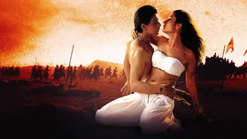 Zasłona do filmu "Asoka" #1082869