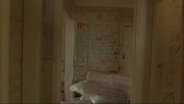 Zasłona do filmu "Cukiereczek" #1165661