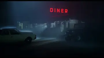 Zasłona do filmu "Piątek  trzynastego 1" #1894555