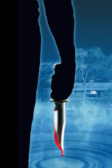 Plakat do filmu "Piątek  trzynastego 1" #623751
