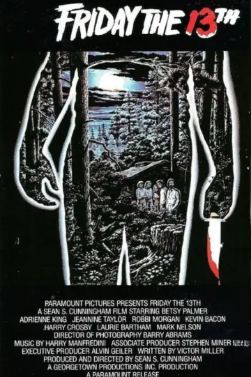 Plakat do filmu "Piątek  trzynastego 1" #623756