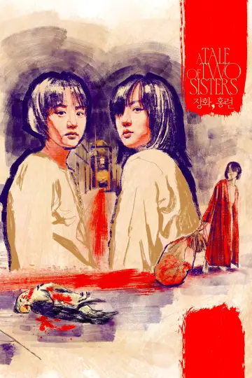Plakat do filmu "Opowieść o dwóch siostrach" #1630483