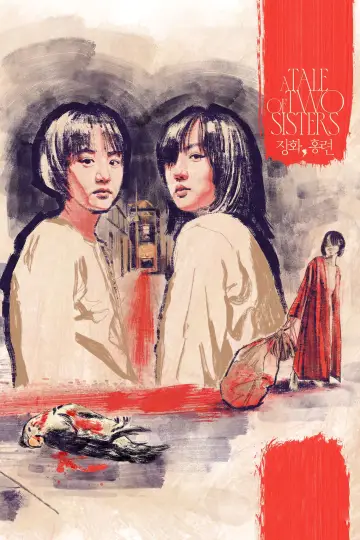 Plakat do filmu "Opowieść o dwóch siostrach" #88205