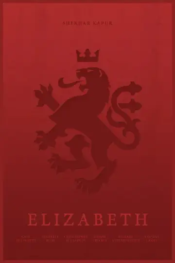 Plakat do filmu "Elżbieta" #878693