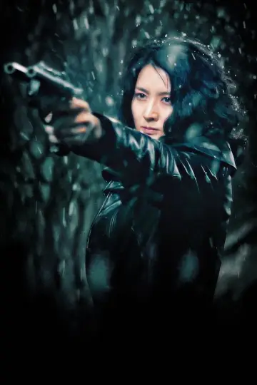 Plakat do filmu "Pani Zemsta" #208191