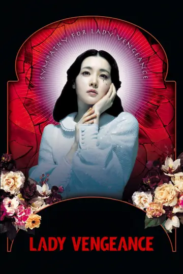 Plakat do filmu "Pani Zemsta" #674077