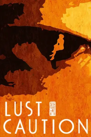Plakat do filmu "Ostrożnie, pożądanie" #60836