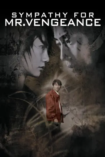 Plakat do filmu "Pan Zemsta" #105859