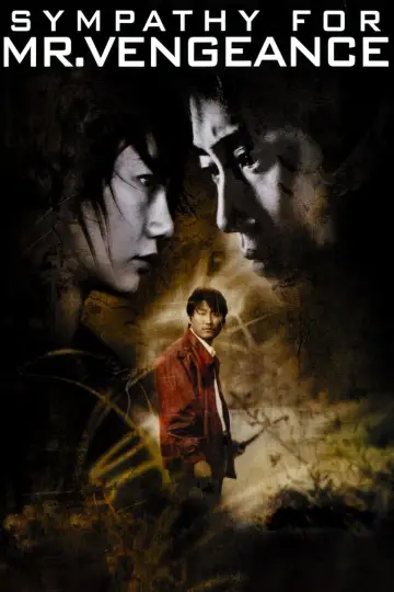 Plakat do filmu "Pan Zemsta" #105862