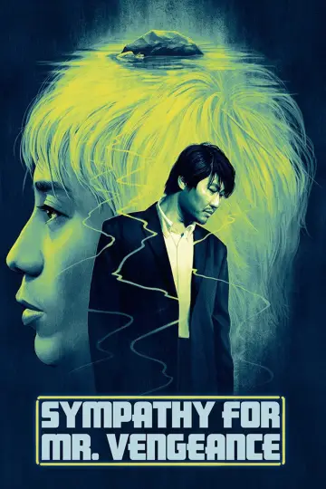 Plakat do filmu "Pan Zemsta" #105866