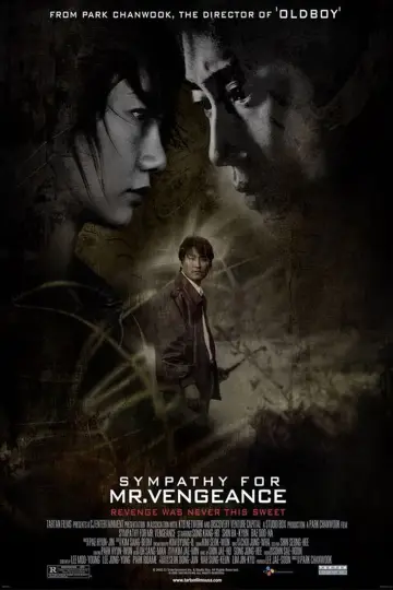 Plakat do filmu "Pan Zemsta" #105867
