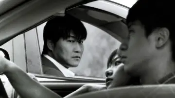 Zasłona do filmu "Pan Zemsta" #213165