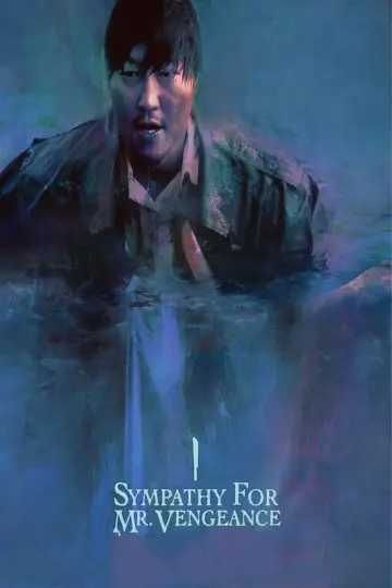 Plakat do filmu "Pan Zemsta" #213170